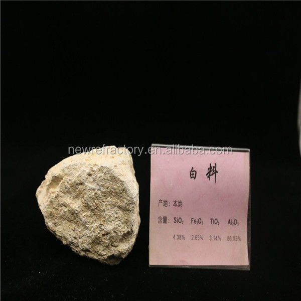 2017 Bauxite calcinata per densità di massa 2,45-3,30 g/cm3 e alto grado di refrattaria